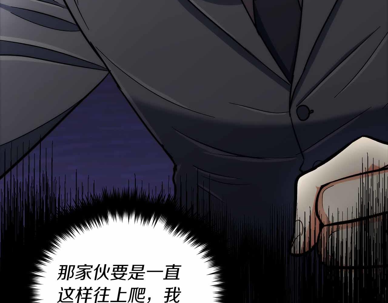 第 103 页