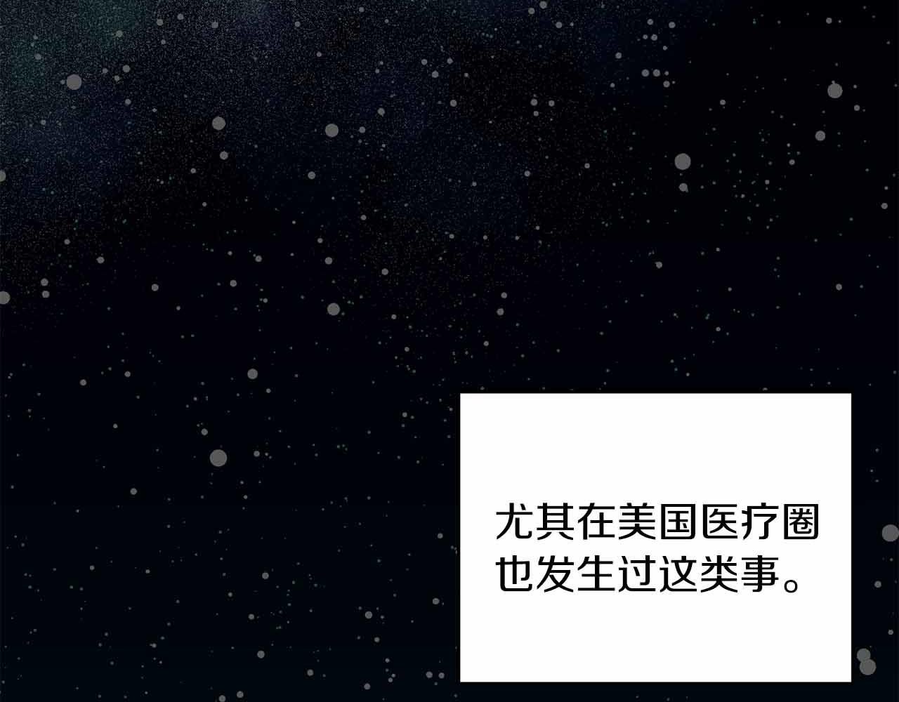 第 107 页