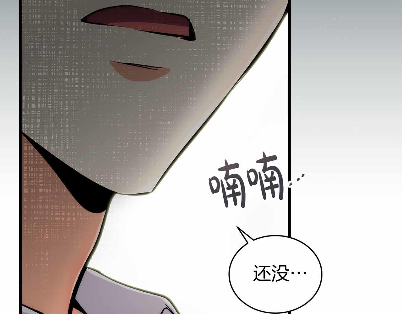 第 109 页