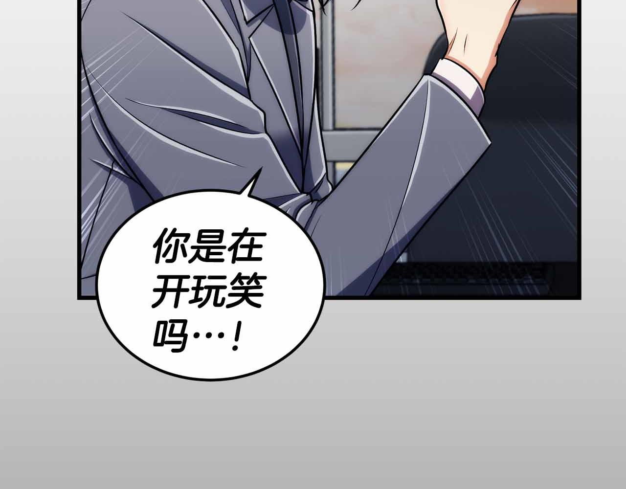 第 118 页