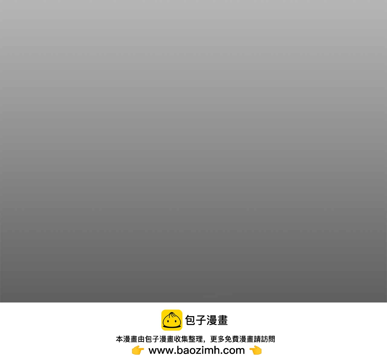 第 119 页