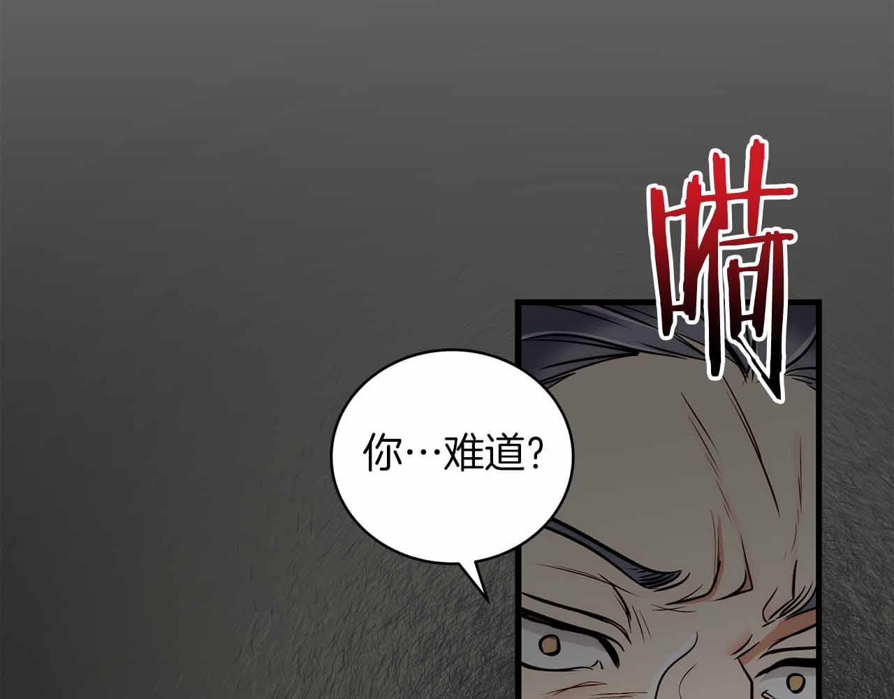 第 120 页