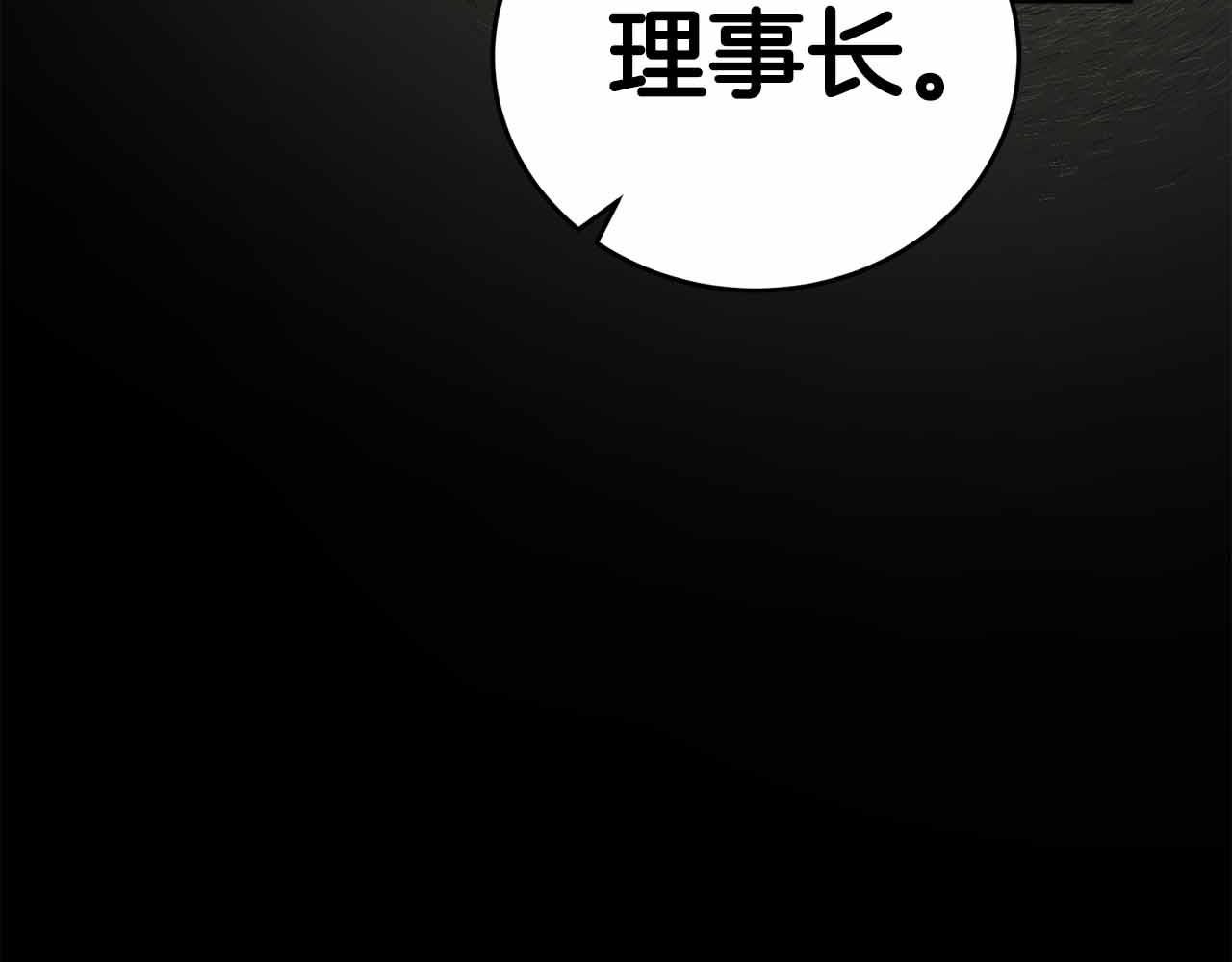 第 122 页