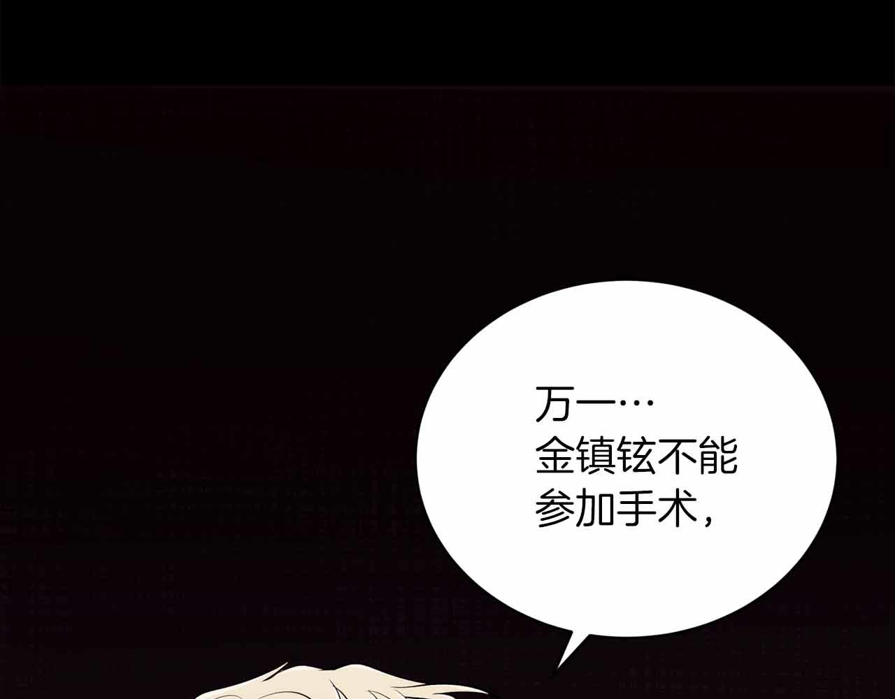 第 123 页