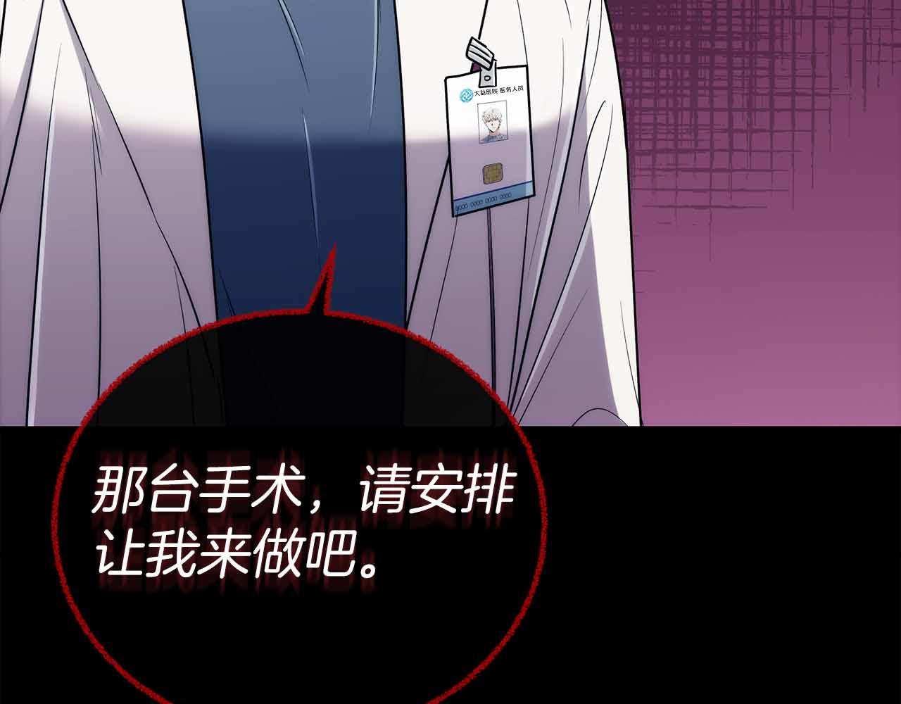 第 125 页