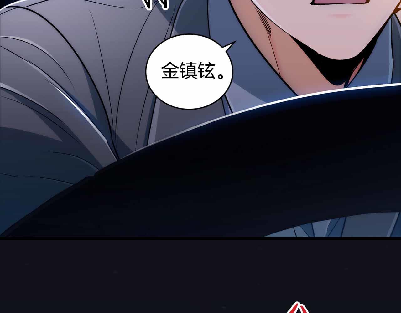 第 130 页