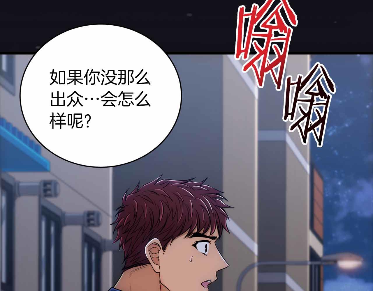 第 131 页