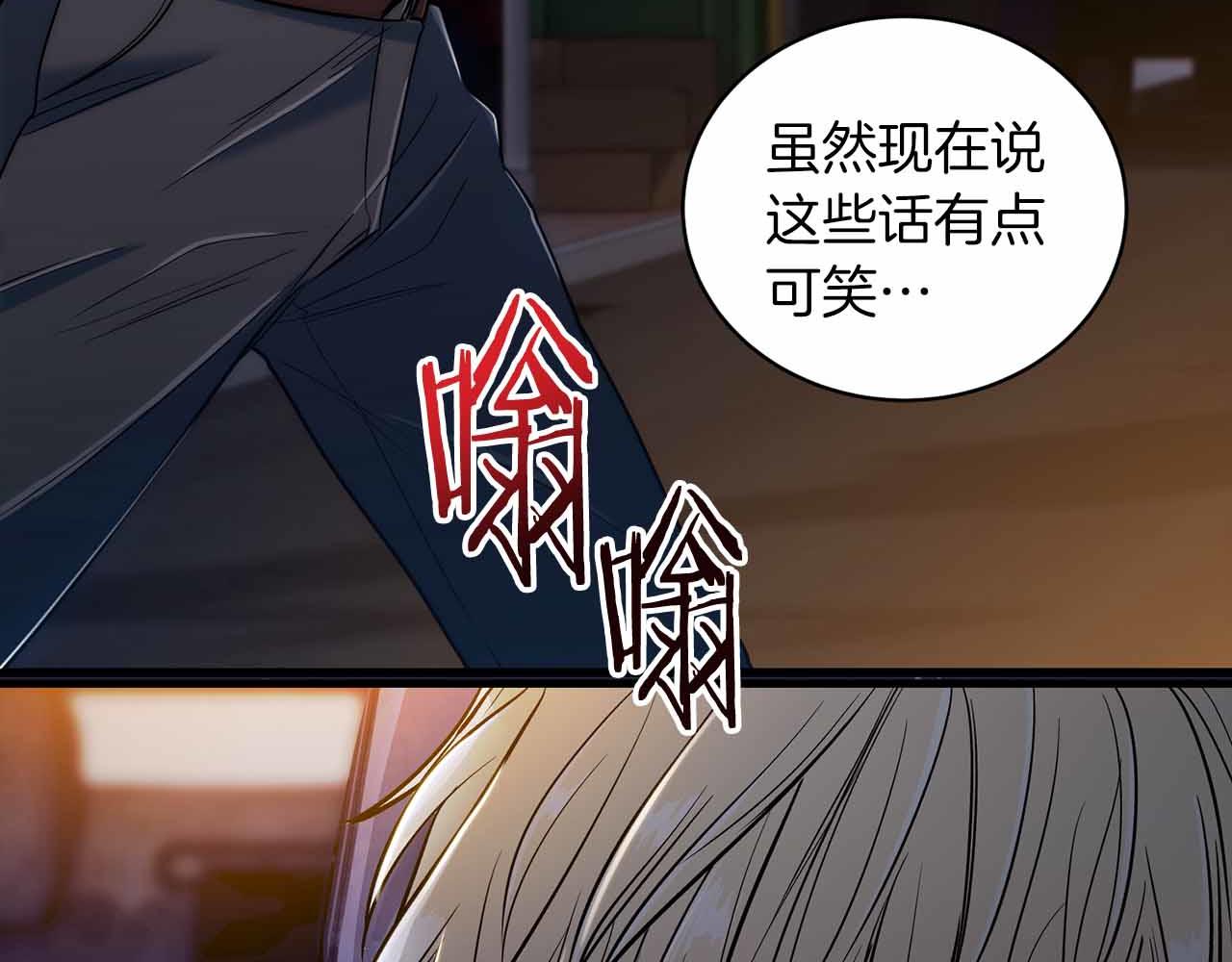 第 133 页