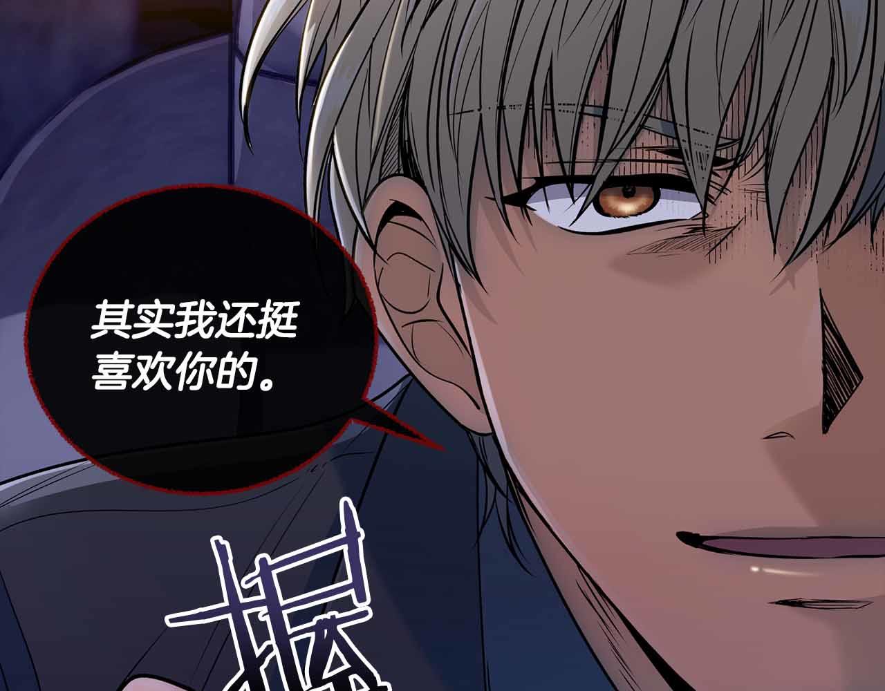 第 134 页