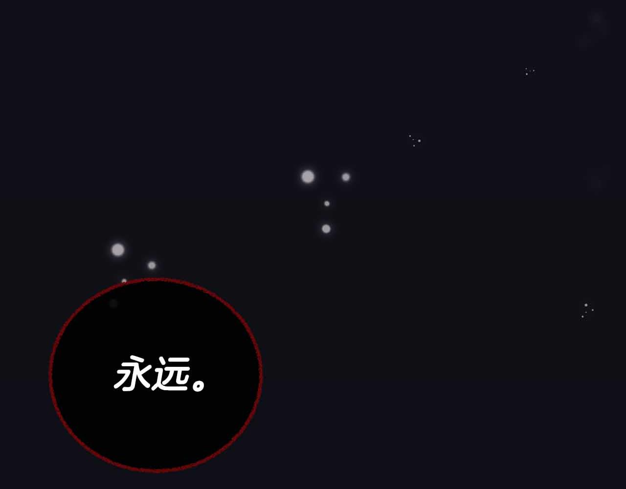第 137 页