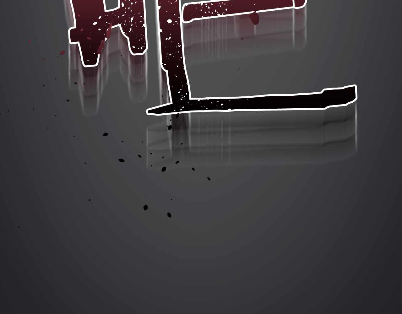 第 145 页