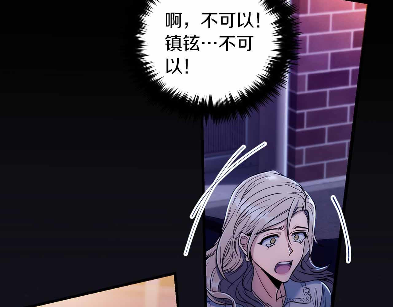 第 149 页