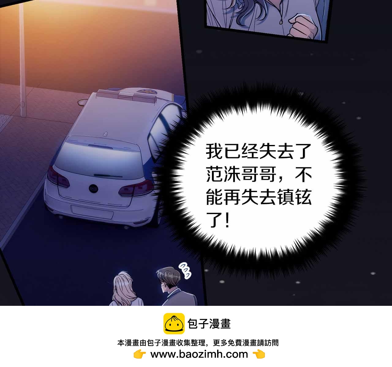 第 150 页