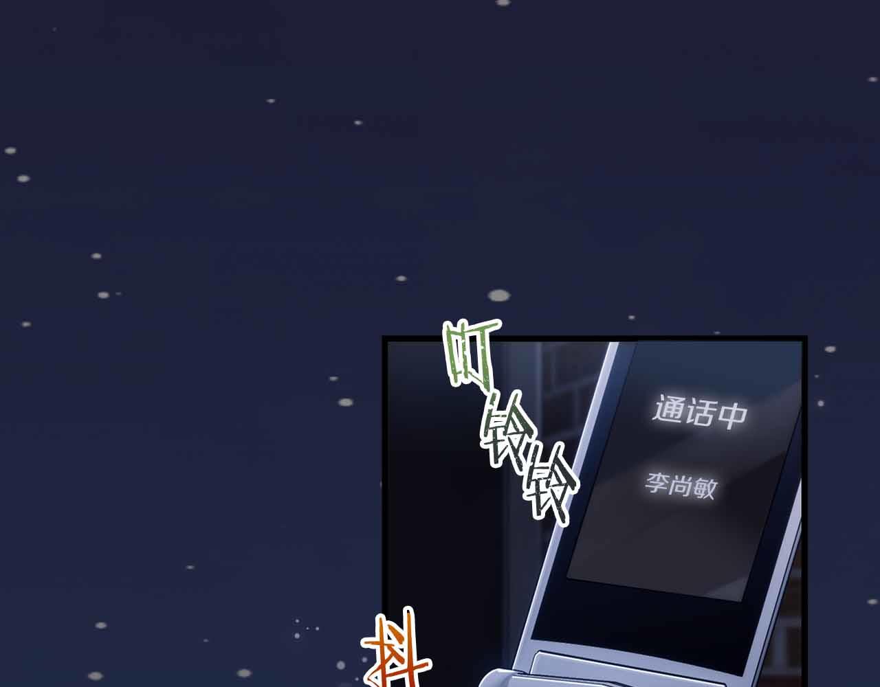 第 152 页