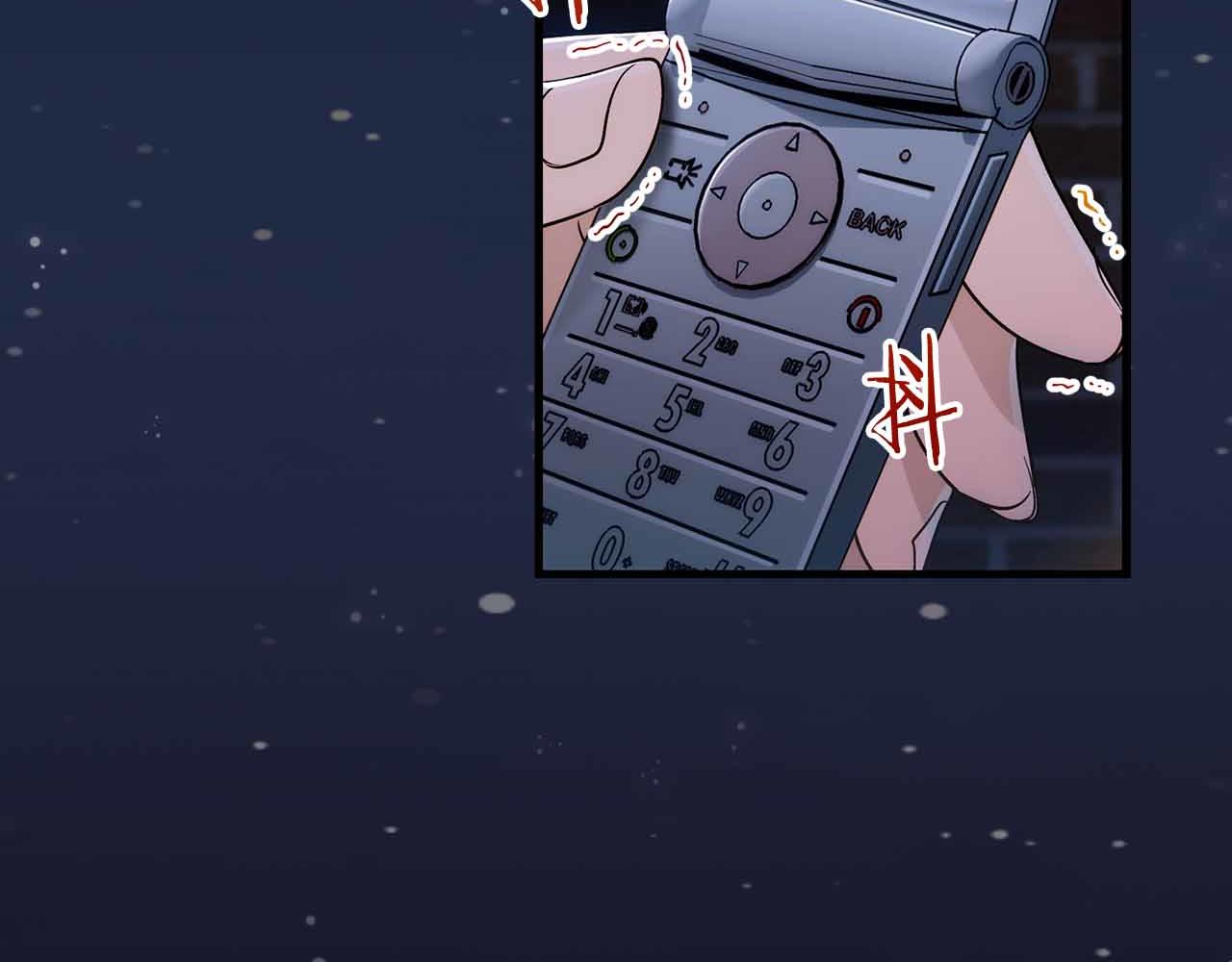 第 153 页
