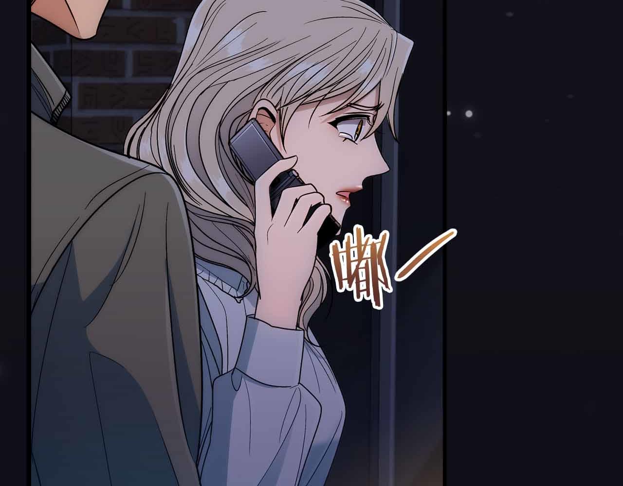 第 155 页
