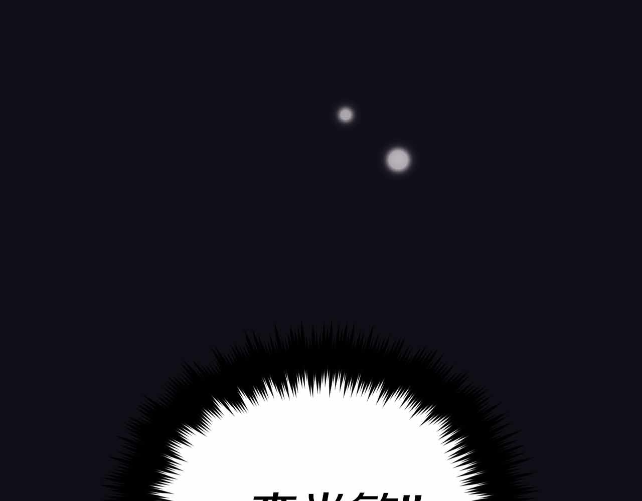 第 157 页