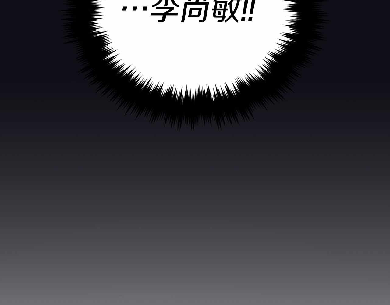 第 158 页