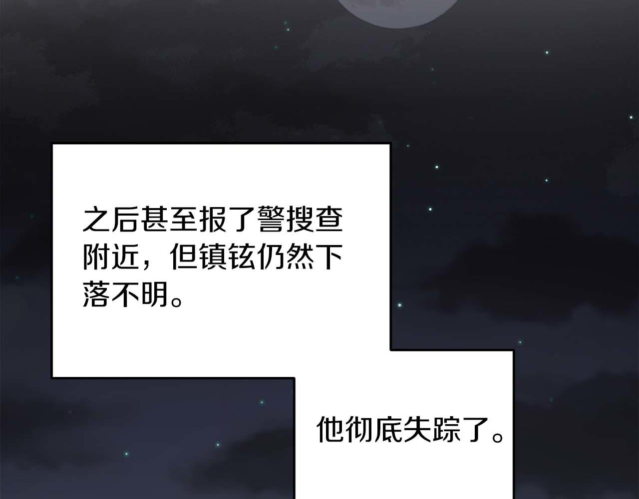 第 169 页