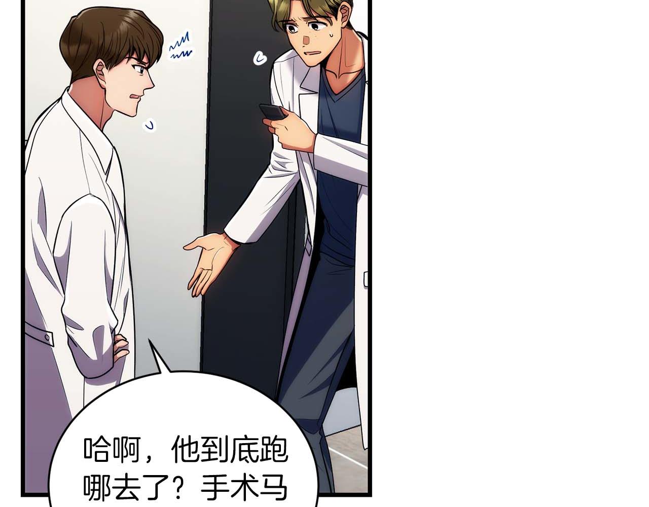第 175 页