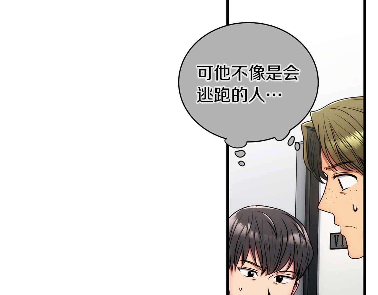 第 177 页
