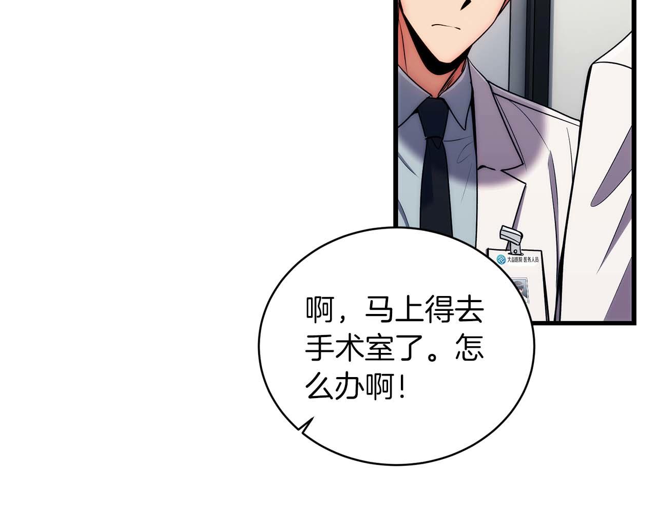 第 178 页