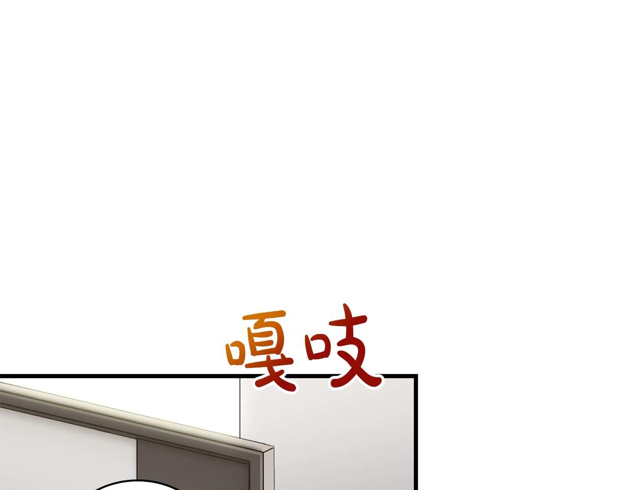 第 180 页