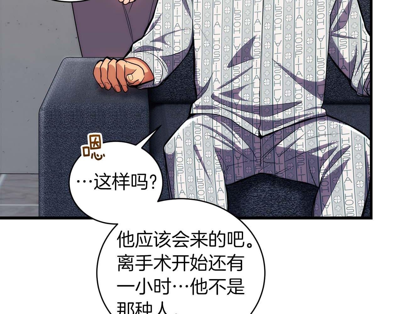第 183 页