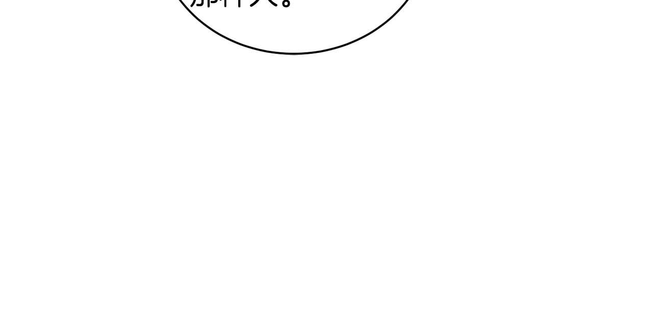第 184 页