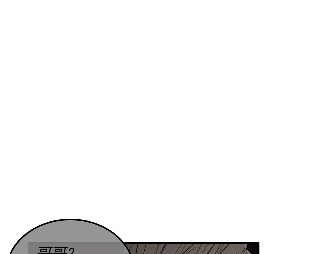 第 194 页