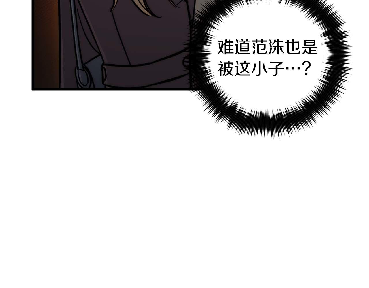 第 196 页
