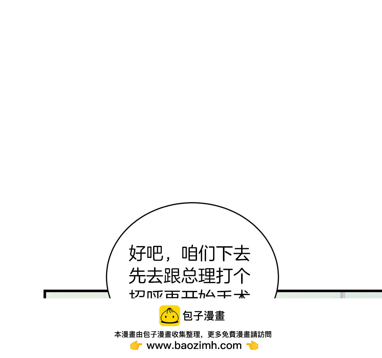 第 200 页