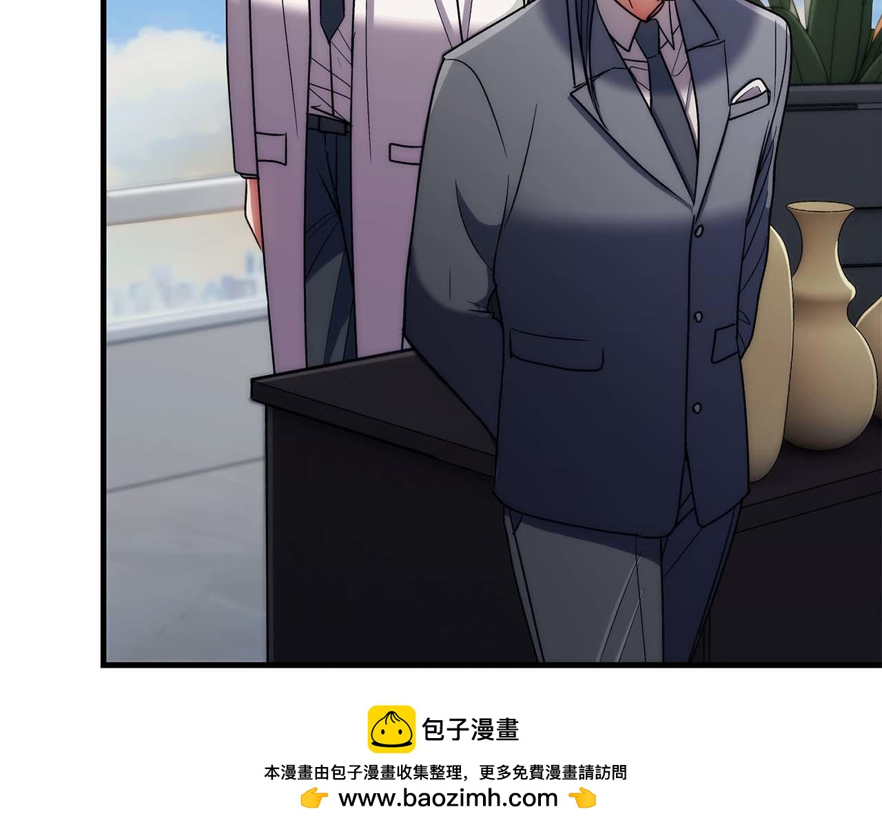 第 202 页