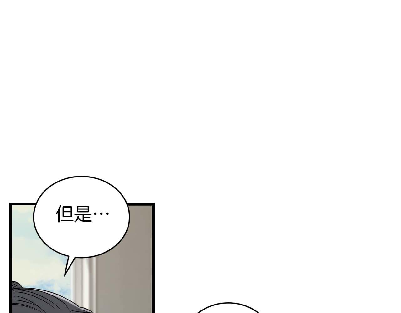 第 207 页