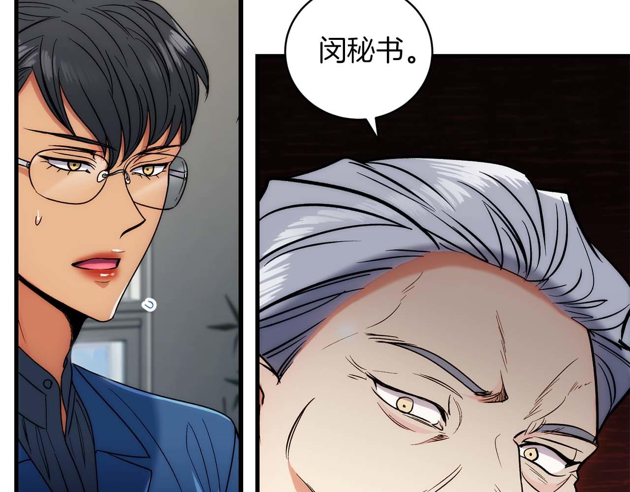 第 208 页