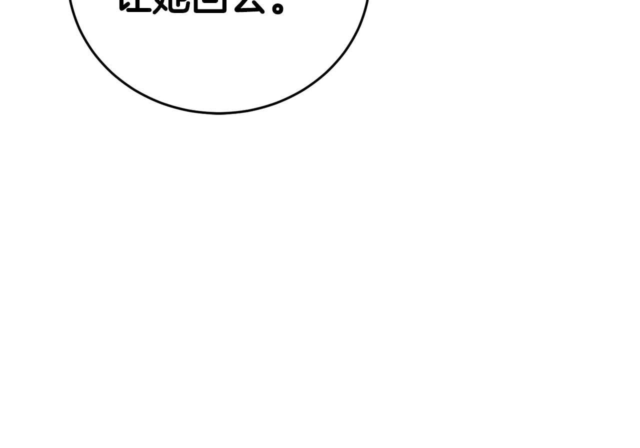 第 210 页