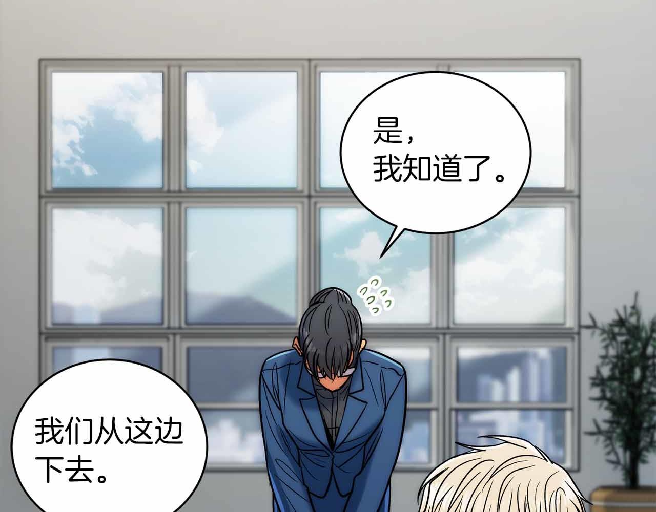 第 212 页