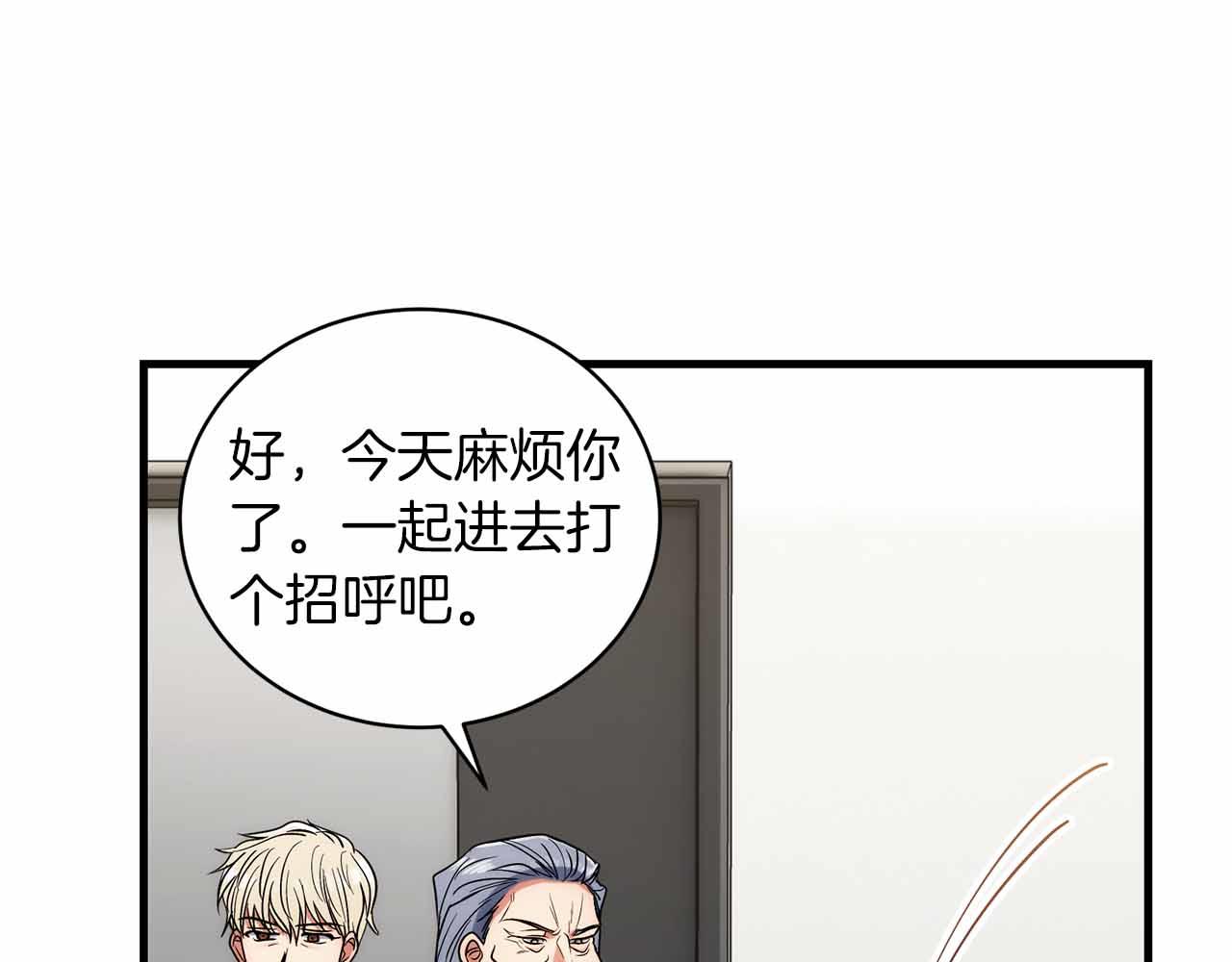 第 215 页
