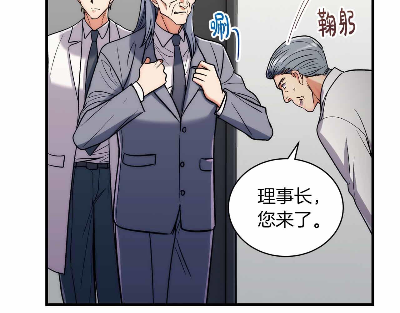 第 216 页