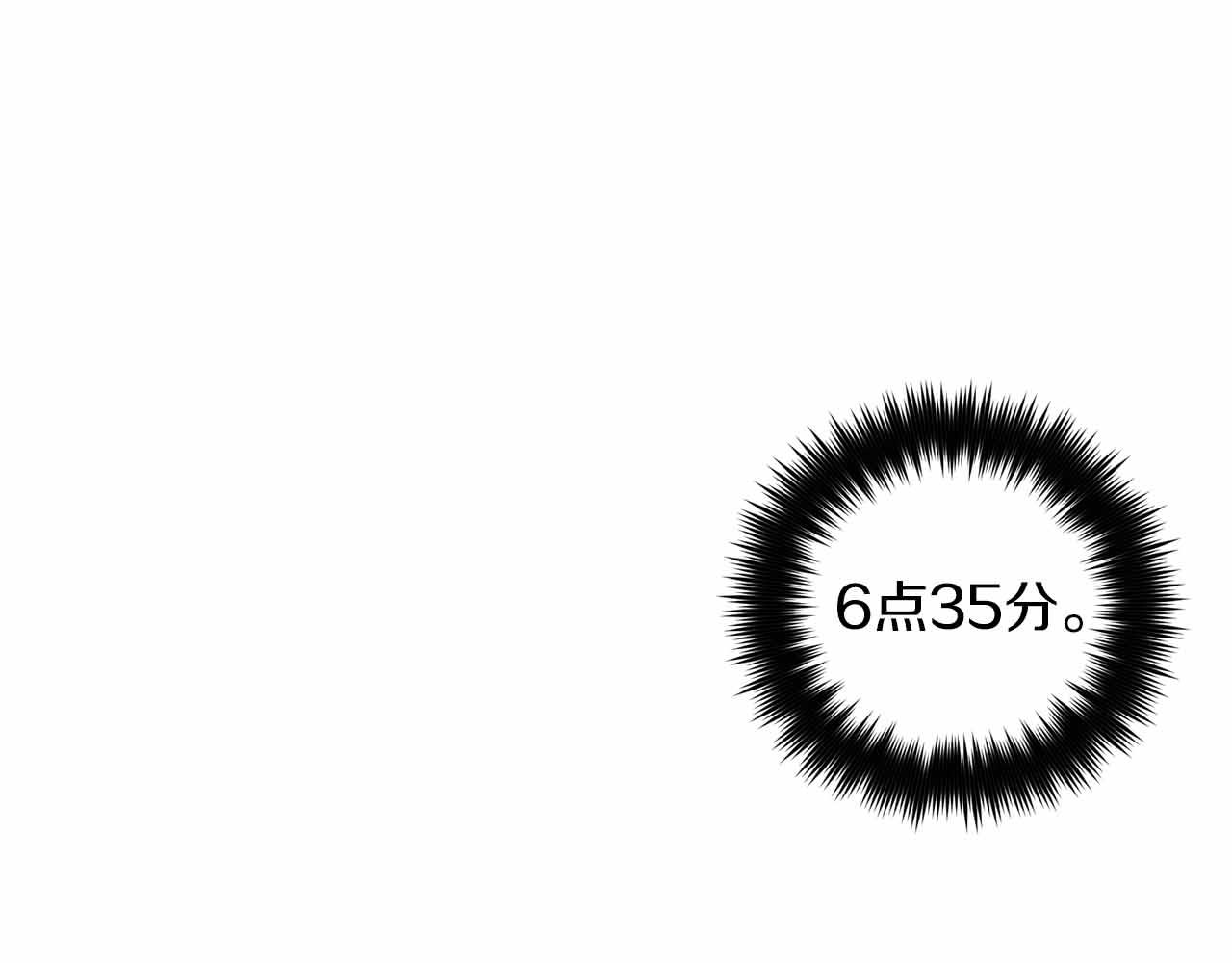 第 218 页