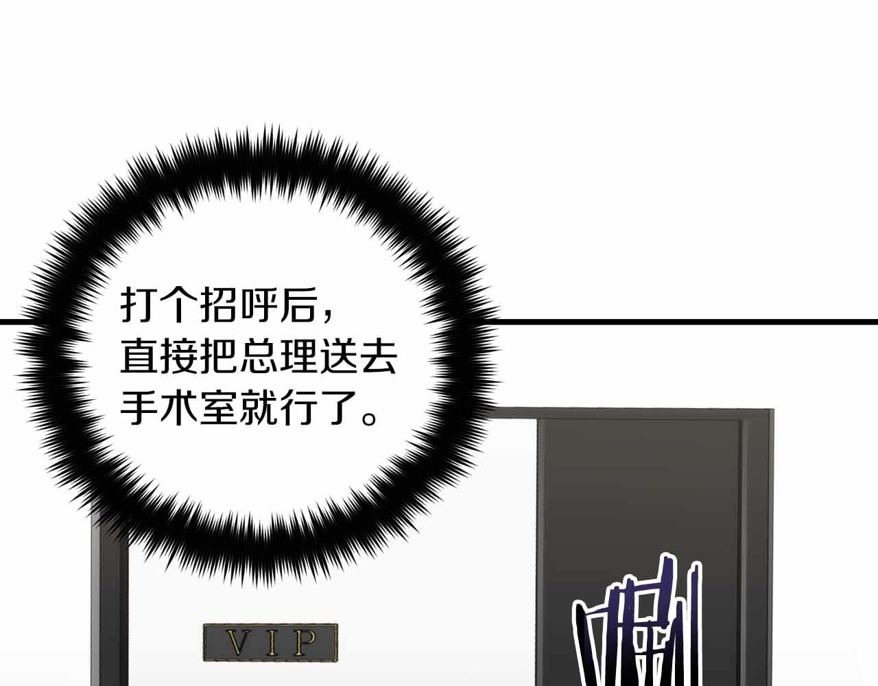 第 219 页