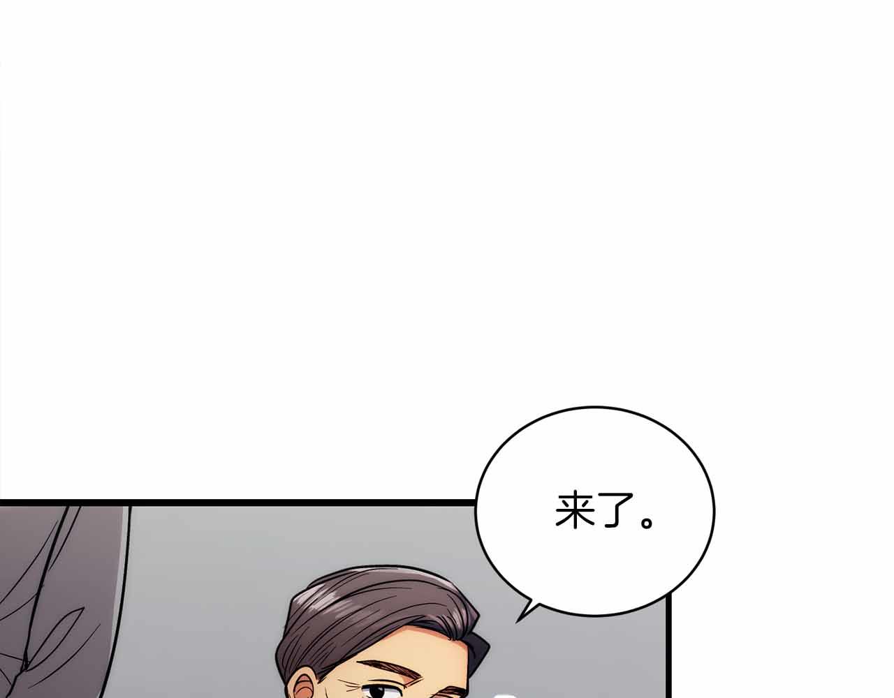 第 222 页