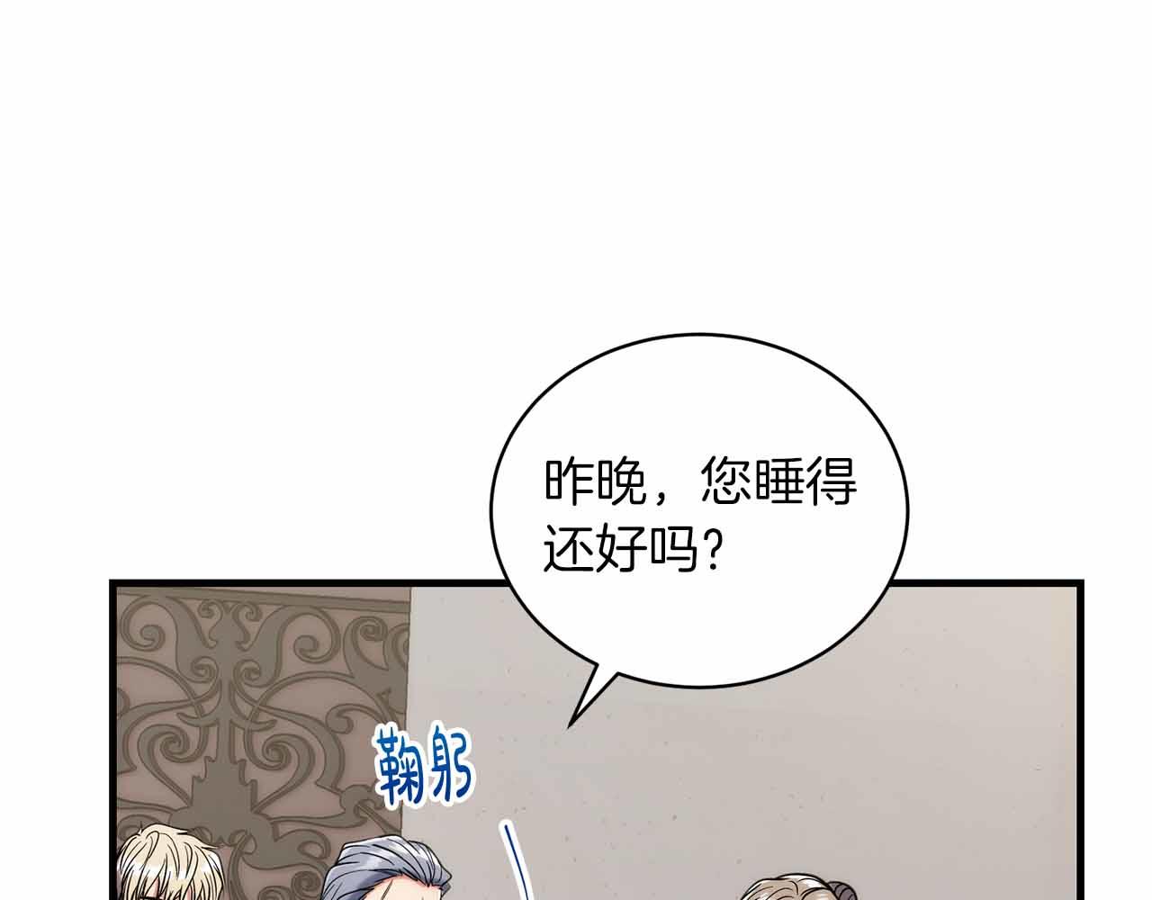 第 224 页