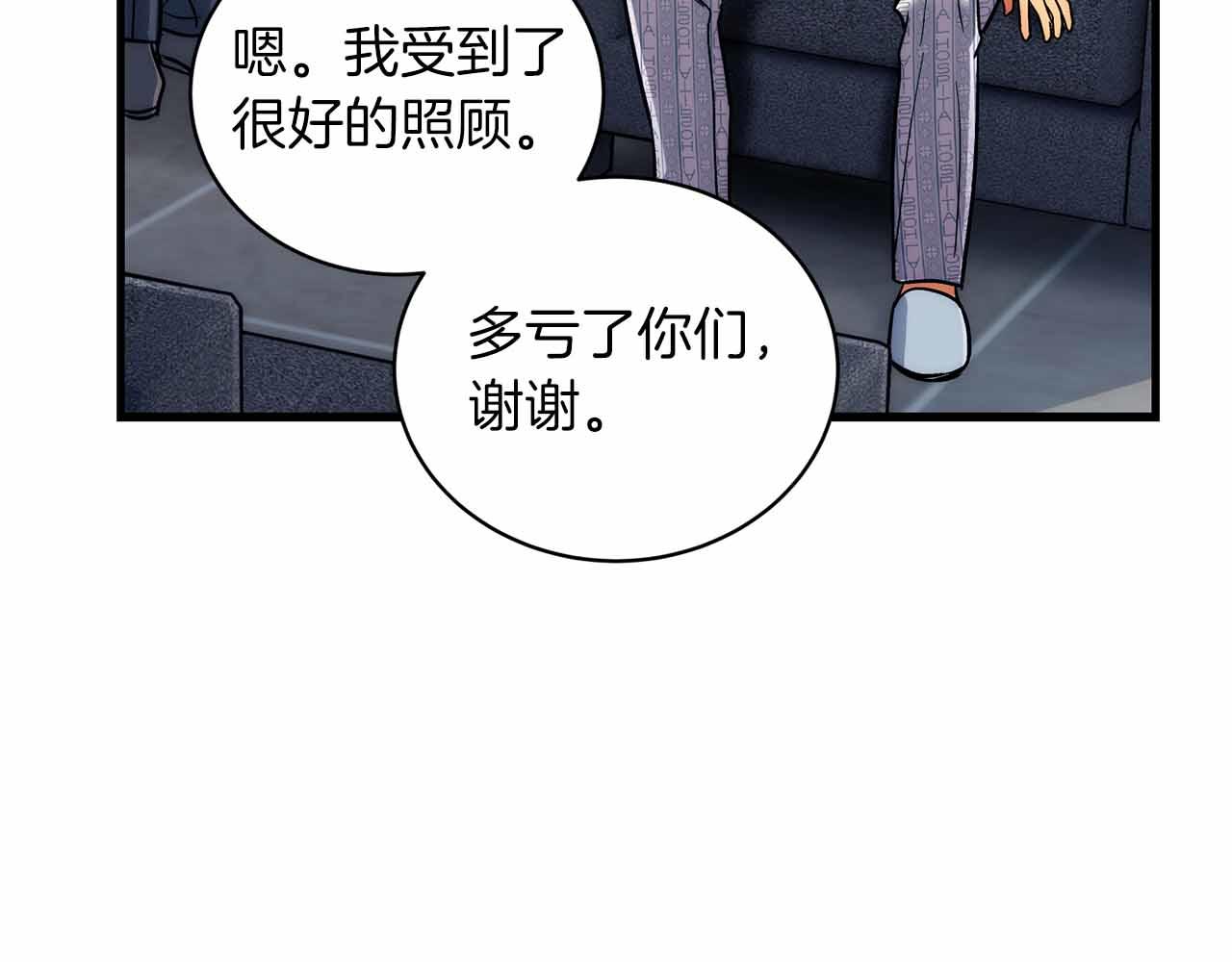第 226 页
