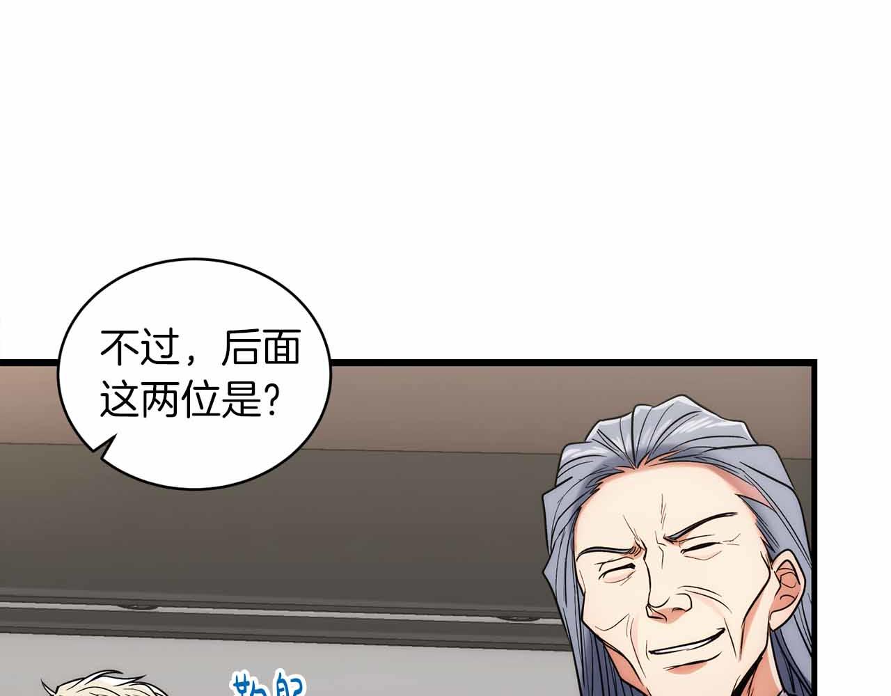 第 227 页