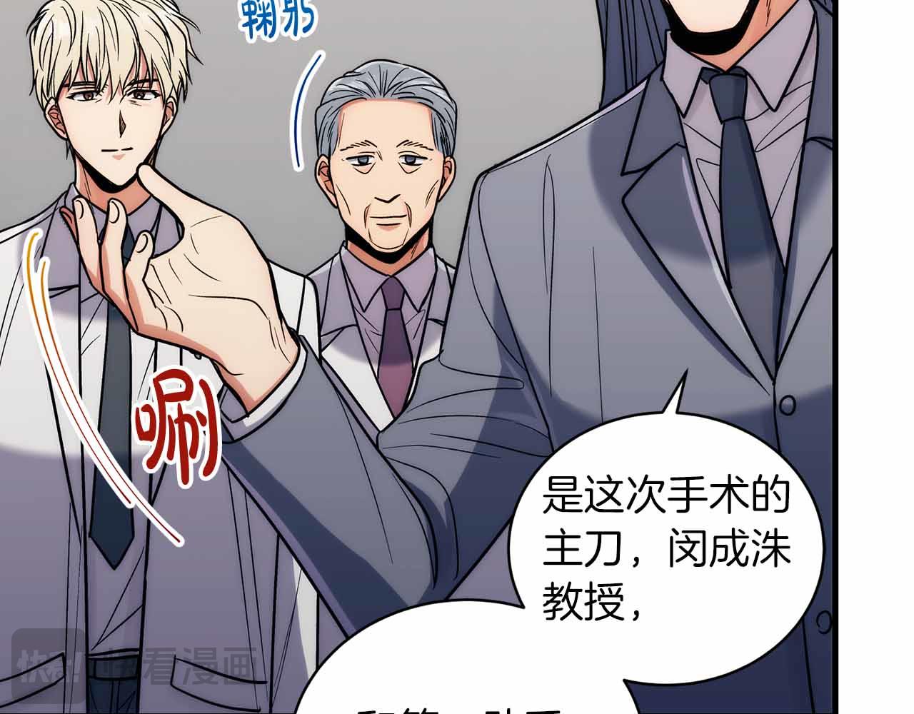 第 228 页