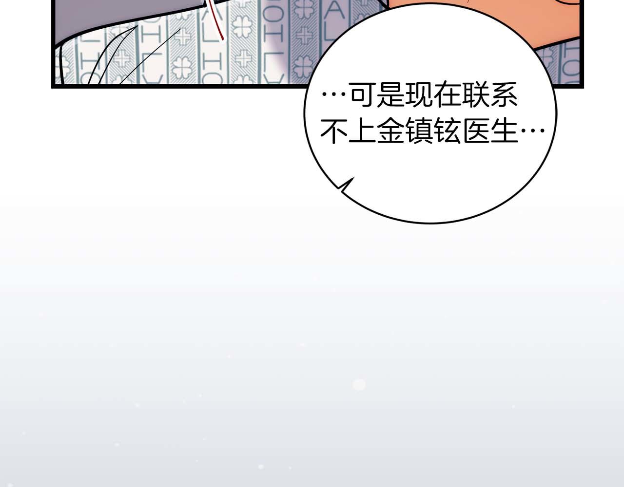 第 232 页