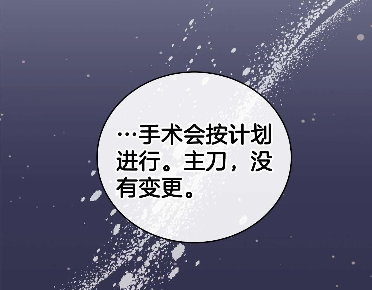第 234 页