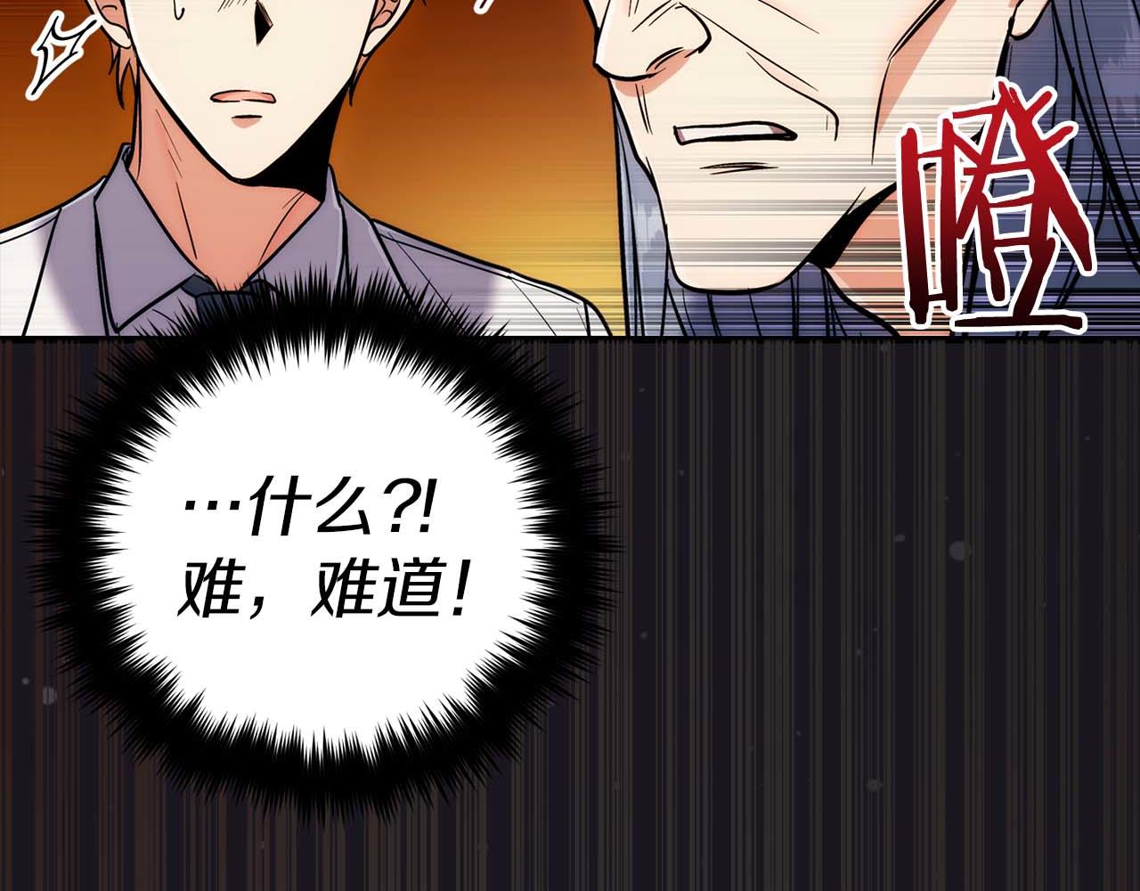 第 237 页