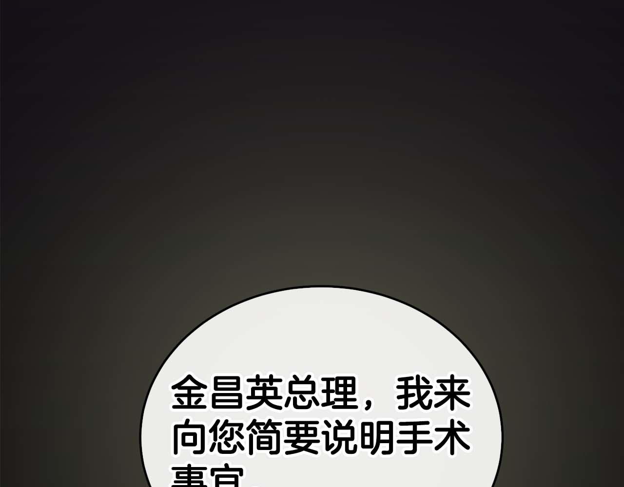 第 242 页
